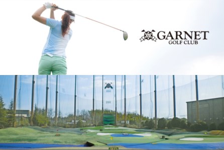 K[lbgStNuKꗘp(1277)