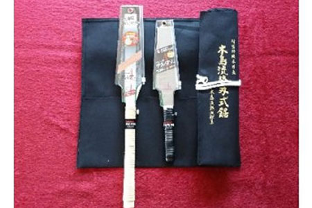 建具屋さん向 替刃式両刃鋸セット