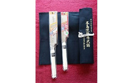 細工用替刃式鋸セット