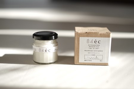 三木市吉川町に自生する天然のヨモギでつくったコスメギフト(ヨモギオイル100ml + ヨモギバーム + ポシェット)