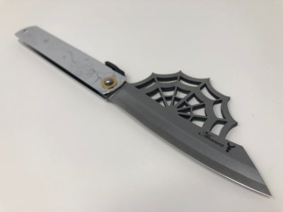 肥後守　アラネア　シャインシルバー