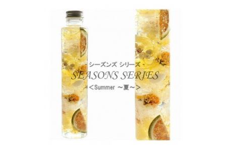 No.014-02 四季のハーバリウム〜 SEASONS SERIES 〜 Summer(夏)