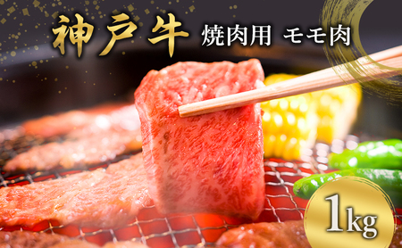 _ˋ  ēp  1kg [   ē  BBQ   Ă ₫ɂ o[xL[ _˃r[t uh ① Ɍ s ]
