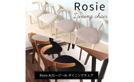ダイニングチェア Rosie A(ロージーA) インテリア 家具 おしゃれ 椅子 キッチン ホワイト/アイボリー