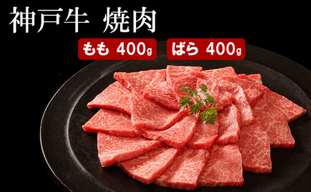 _ˋ ēi  E΂ jv 800g i200g×2E΂200g×2j