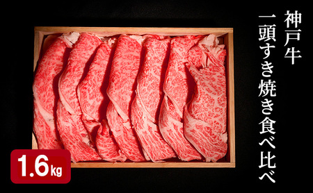 _ˋ ꓪ Ă Hה Bi4jv 1.6kg i [X E  E  E ΂ e400gj