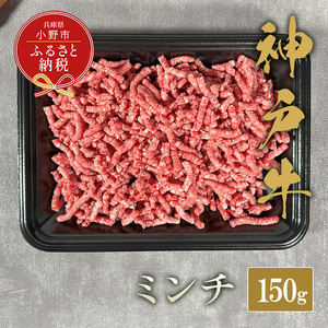 yaZuz_ˋ I~`150g / _˃r[t BBQ  Ⓚ uh Ɍ s ғ Ђ