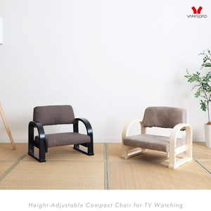 テレビ座椅子 双葉 グレージュ