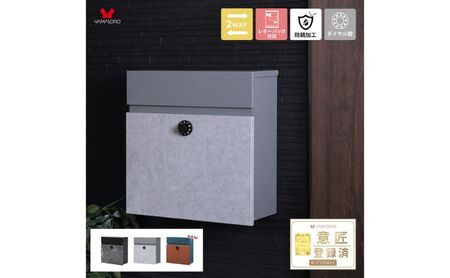 壁掛けポスト Gate(ゲート) ブラック