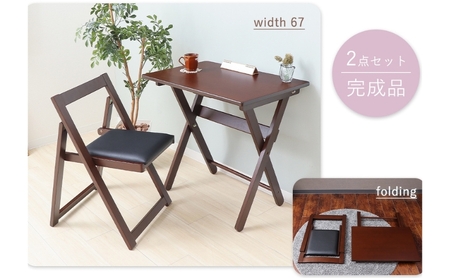 折り畳みデスク・イスセット pliant(プリエント) 家具インテリア ダークブラウン