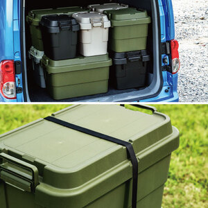 トランクカーゴ TC-50S コンテナボックス 収納 大容量 アウトドア スタッキング ペールグリーン