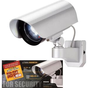 大進 カメラに見えるセンサーライト DLB-K500 防犯ライト ソーラーライト 防雨 屋外 人感センサー 4939736900635