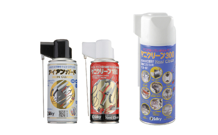 たった2ステップで永切れ シルキー刃物お手入れセット 雑貨 日用品