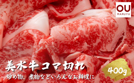 水牛肉の返礼品 検索結果 | ふるさと納税サイト「ふるなび」