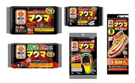 桐灰カイロ マグマセット 小林製薬 カイロ 詰め合わせ 貼る 貼らない 兵庫県 三田市 贈答品 中元 歳暮 お中元 お歳暮 新年 年末 贈り物 ギフト ふるさと納税 ふるさと 人気 おすすめ 送料無料 [3d28bae430000]
