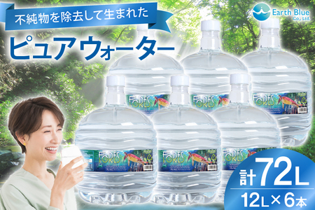  sAEH[^[ tH[X 12L 6{ Zbg v72L [A[Xu[ Ɍ Ocs 3d28bae330008]