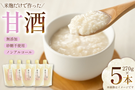 Î 5{×270g v1350g [ĒJ Ɍ Ocs 3d28bev600001]