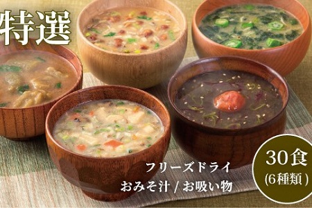 ふるさと納税 三田市 【三田牛】すき焼550g&塩焼き550g - www