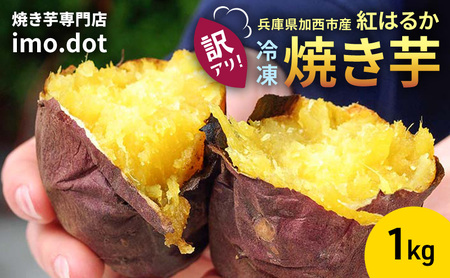 yAzⓀ ₫ 1kg g͂邩  s imo.dot X ܂     Ⓚ₫ ⓀĂ ₵Ă َq   XC[c