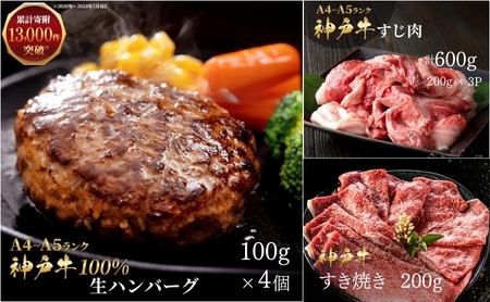 _ˋ  100 no[O 4 (100g×4)   600g (200g×3P) Ă 200g Zbg lߍ킹 A4N A5N     uh a _˃r[t no[O Ă y