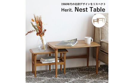 期間限定寄附額 テーブル Herit. Nest Table 木製 インテリア 家具 おしゃれ 日用品 市場家具