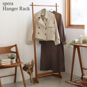 spera Hanger Rack ハンガーラック 収納 木製 コンパクト 家具 インテリア 市場 加西市
