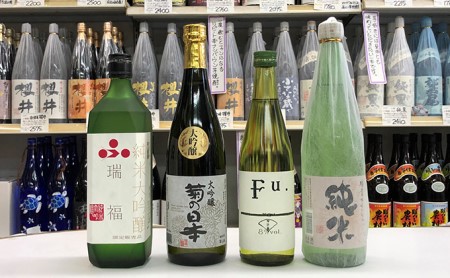 日本酒 瑞福 菊日本 Fu. 播磨きくにほん 加西市のお酒をたっぷり楽しめるセット コタニ 純米大吟醸酒 大吟醸酒 純米酒 純米