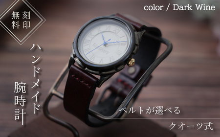 ハンドメイド腕時計（クオーツ式）BS-GW382  手作り カスタム腕時計