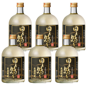 黄桜 本格米焼酎 日々悠々長期貯蔵720ml (6本入り) | 兵庫県 丹波篠山市