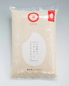 あおやま米コシヒカリ 5kg 白米 100%単一原料米 コシヒカリ