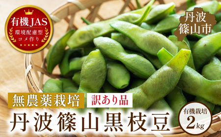 󂠂 L@JASF OgR} I 2kg OgR }  Og} Og哤} SES L@͔| _ L@JAS VN }  ܂ ӎ } [DDN14]