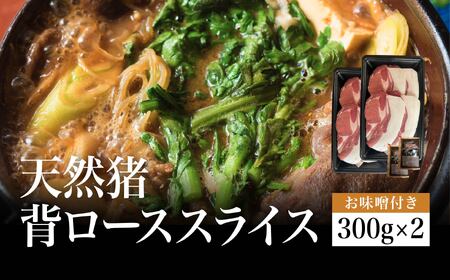 y2025N11菇zVR@w[XXCX@300gpbN×2@Xti2j | Ɍ OgRs  YMD004