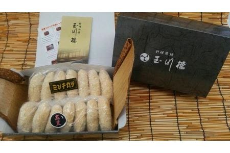 丹波篠山東門牛ミンチカツ・黒豆コロッケセット AB01 兵庫県 丹波篠山市 産直 精肉店直送 贅沢 グルメ 美味しい