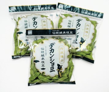 ※令和7年産 予約受付中!※ 丹波篠山 夏のデカンショ豆 2kg(200g×10袋) AQ37 兵庫県 丹波篠山市