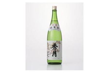 「秀月」特別純米酒1.8L