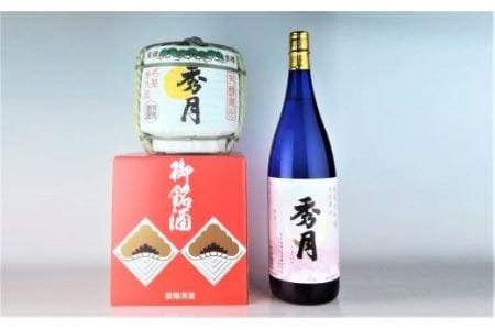 [新酒12月〜3月に発送]菰樽入り 純米大吟醸 生酒(1.8L)