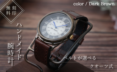 ハンドメイド腕時計（クオーツ式）BS-GW141 CE10 手作り カスタム腕時計 個性的 一点物 アンティーク ギフト メンズ レディース ユニセックス プレゼント