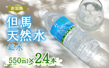 M@AnVRy1460461z