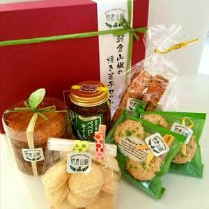 FfEsAbguqRv̏ĂَqZbgyzyzsnFzy1678158z