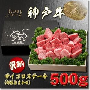 󂠂 _ˋ TCRXe[L(ʂ܂)YBDS3 y2026N4菇zyzsnFzy1681988z