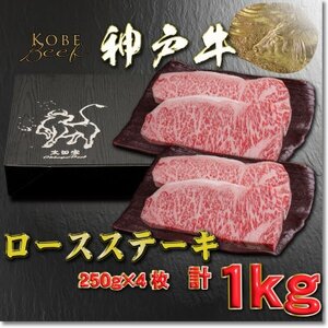 _ˋ [XXe[L 250g×4 v1Kg YBST10 y2026N4菇zyzsnFzy1682012z