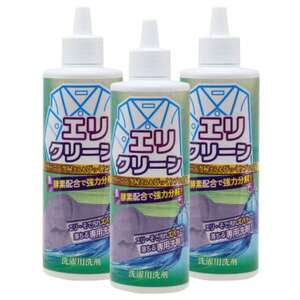 エリクリーン3本入(エリ・そで専用洗剤)酵素を配合し皮脂汚れ・尿素・たんぱく質系の汚れに強い合成洗剤