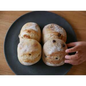 自家栽培・挽きたて小麦の天然酵母パンセット[配送不可地域:離島]