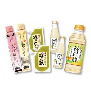 [今どき、昔ながら]じっくり熟成させた醸造酢使用の「飲むお酢&料理酢」と大人気の「ゆず山椒」セット