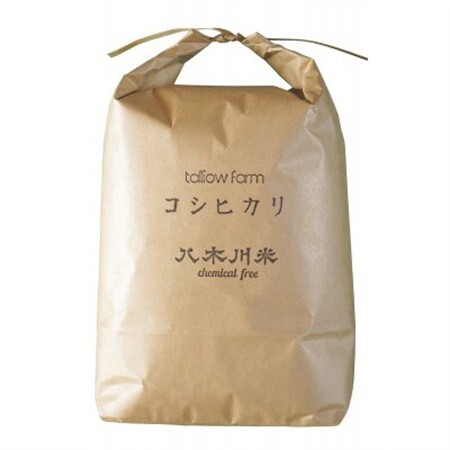 【栽培期間中農薬不使用コシヒカリ 玄米 30kg】蛇紋岩 特別栽培米 八木川米ケミフリ【1424038】