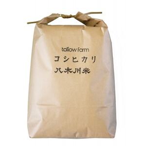 yRVqJ 30kg  /25.5kgz ֖ ʍ͔| ؐāy1405301z