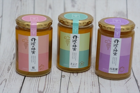 丹波の蜂蜜　450g×1個（びん入り）