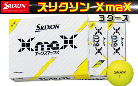 ゴルフボール　スリクソンＸmaＸ　ＹＬ