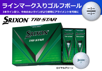 ゴルフボール スリクソン TRI-STAR ロイヤルグリーン[1ダース/12球入り][ライン入り]