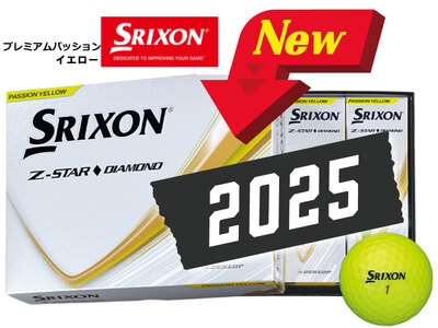 ゴルフボール　スリクソン　Z-STAR　ダイヤモンド3　イエロー【１ダース　/１２球入り】